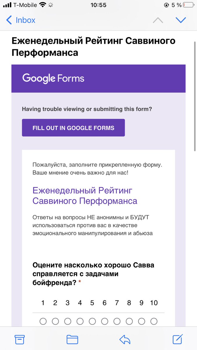 nosayeah's tweet photo. Девочки он попросил заполнить форму 🥺🥺🥺 https://t.co/ddNtSGfI7x
