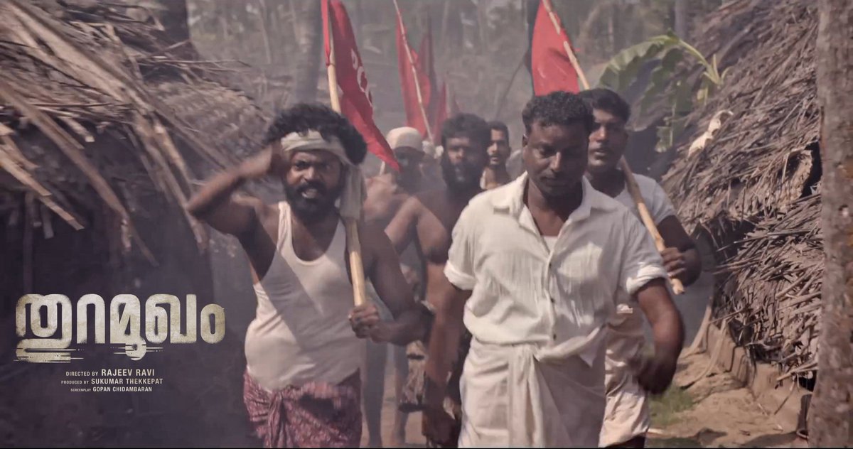 nmp_offi_'s tweet photo. #Thuramukham Coming Soon...!

#NivinPauly #RajeevRavi #SukumarThekkepat #ListinStephen #MagicFrames #ArjunAshokan #GeethuMohandas
#NivinMediaPartners https://t.co/Alk6RWdiVW
