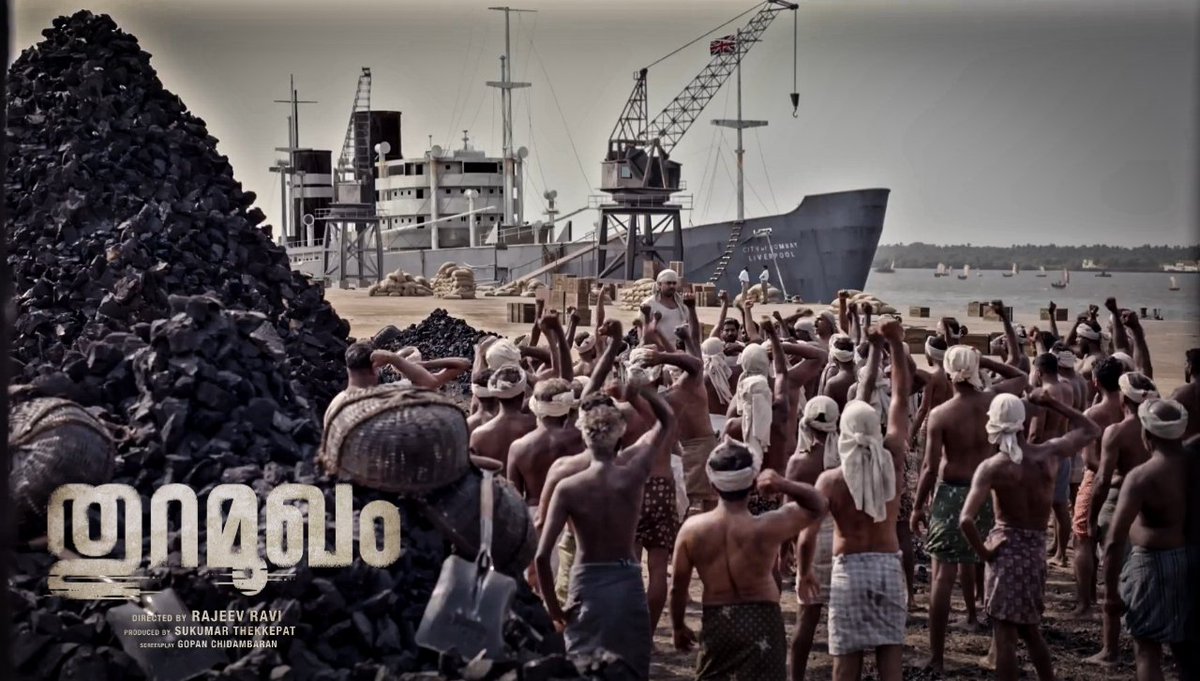 nmp_offi_'s tweet photo. #Thuramukham Coming Soon...!

#NivinPauly #RajeevRavi #SukumarThekkepat #ListinStephen #MagicFrames #ArjunAshokan #GeethuMohandas
#NivinMediaPartners https://t.co/Alk6RWdiVW