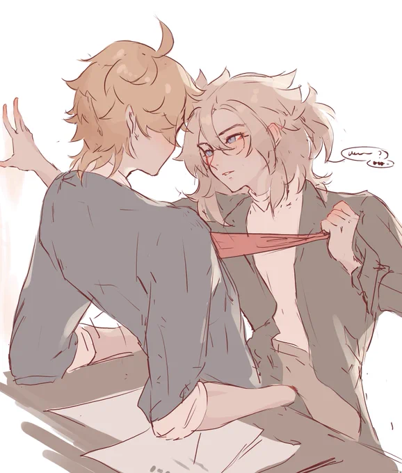 How do I crop these so my mother doesn't know I am a starved chbd shipper. HOW  