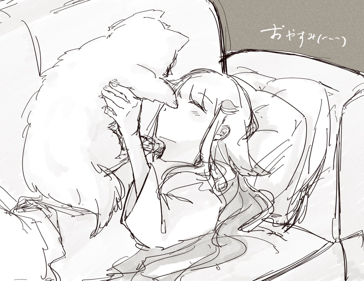 じったゃ 