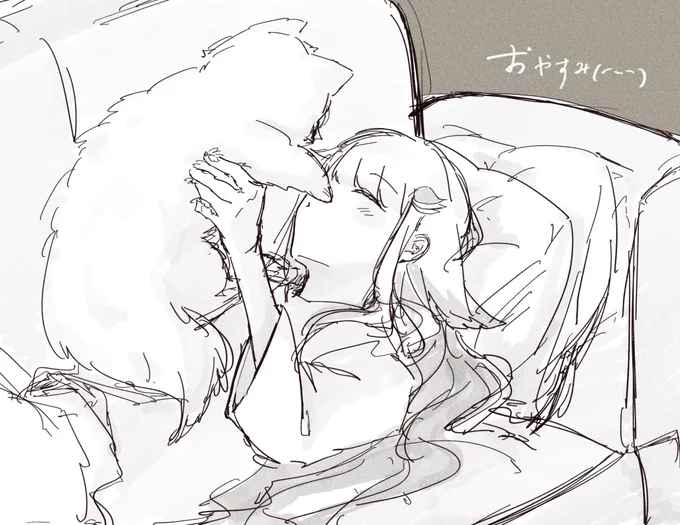 じったゃ 