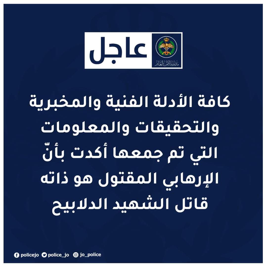 Malak (@meme41450644) on Twitter photo 