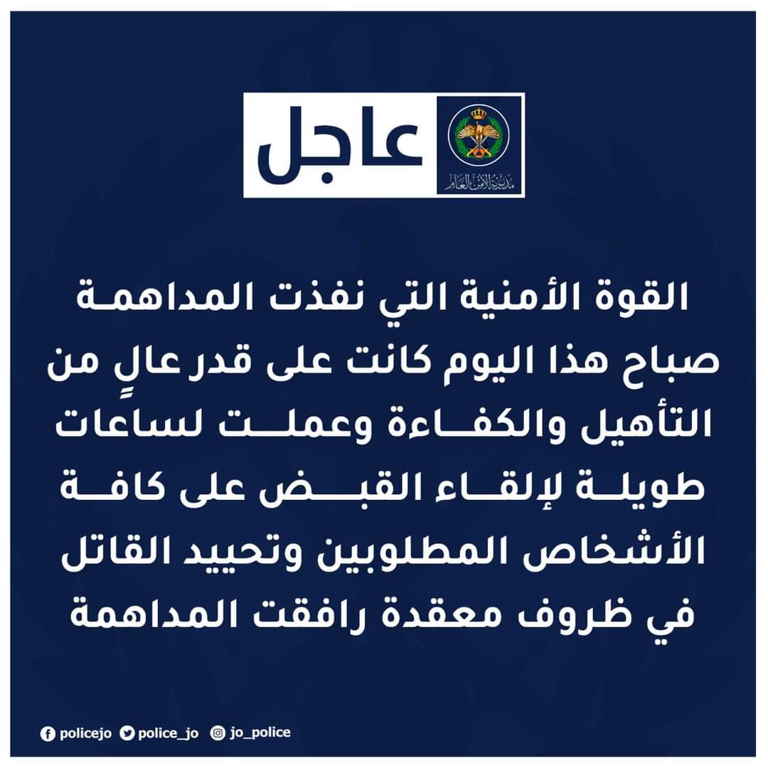 Malak (@meme41450644) on Twitter photo 