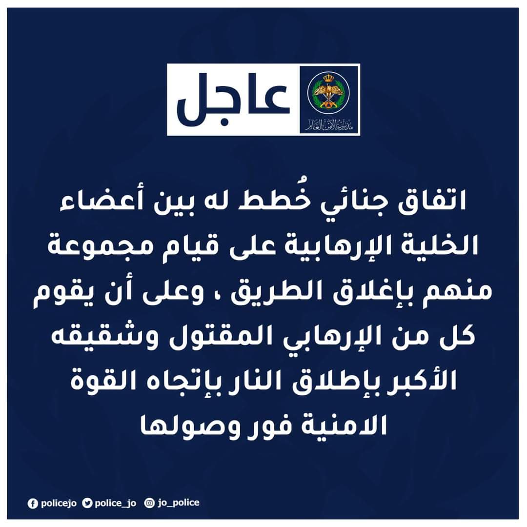 Malak (@meme41450644) on Twitter photo 