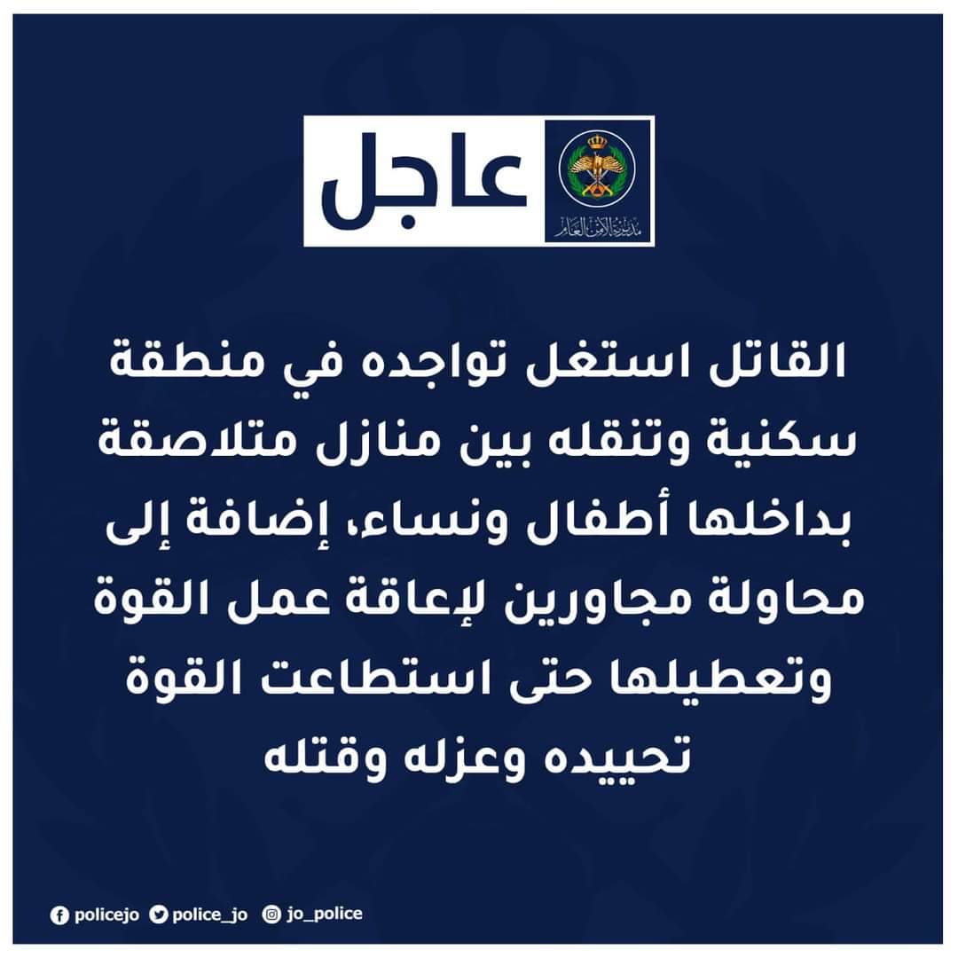 Malak (@meme41450644) on Twitter photo 