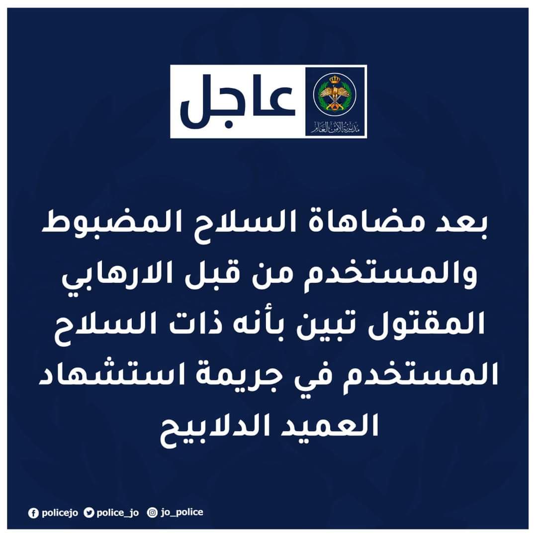 Malak (@meme41450644) on Twitter photo 