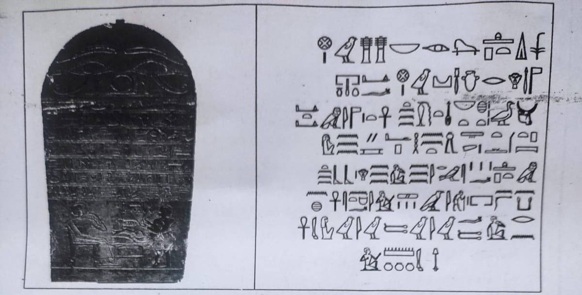 ماده بضان وجايه ف يوم ابضن من البضان
