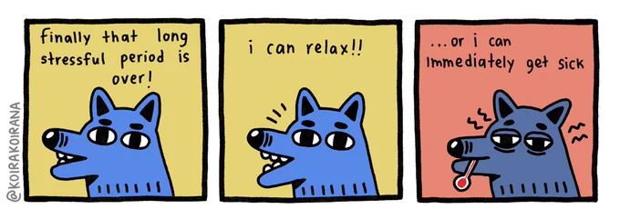 no relaxing allowed 