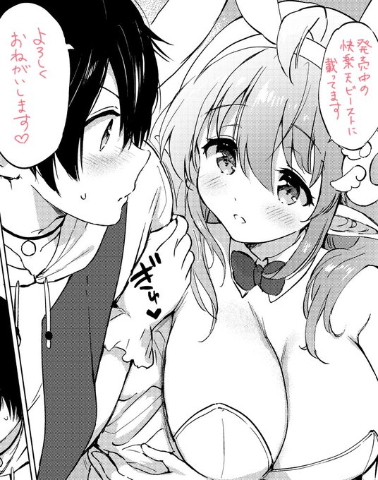 おはようございます!💃 