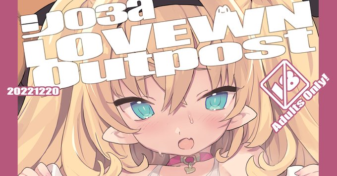 c101だしもの。(全体公開
fanbox:https://t.co/30aQRUlqgx
fantia  :https://t.co/pLRocq6BbS 