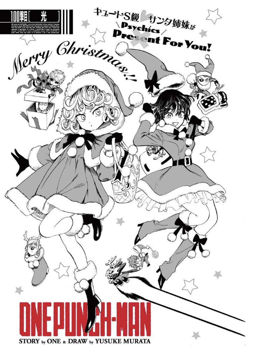 daily opm (@opmdaily) on Twitter photo 