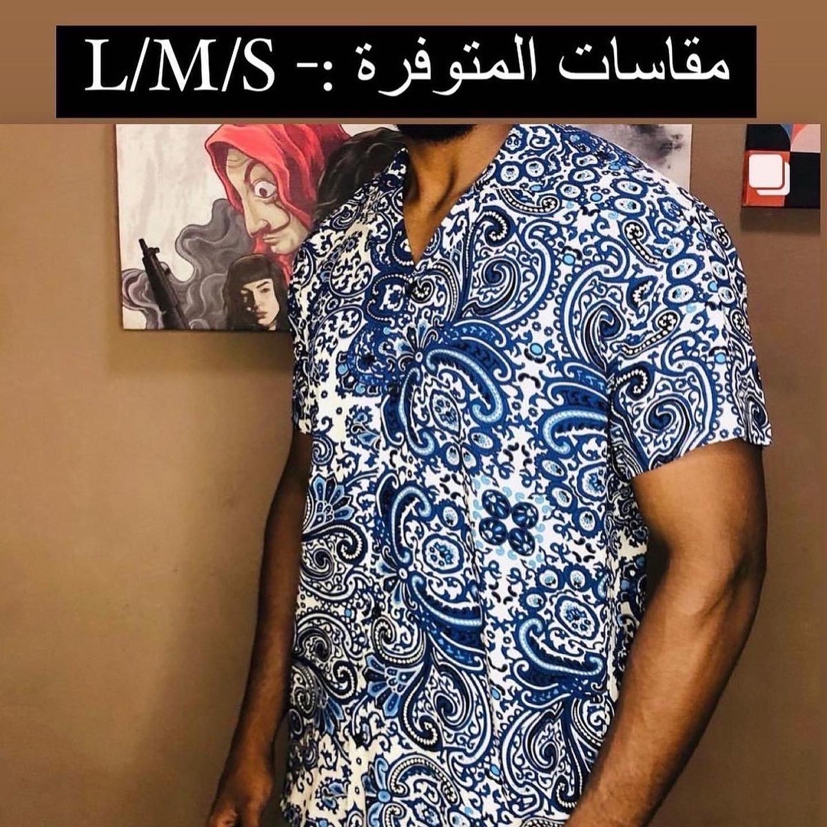 Golden_mall112's tweet photo. تخفيضات لشهري ديسمبر بنسة 50%🔥♥️🔥 لفترة محدودة ♥️
الاقمصه من 7,000 لي 3,000 فقط 🙀
المقاسات موضحه ع الصور 
📞للطلب او الاستفسار ع الارقام تاليه واتس او دايركت 👇🏻
 0905707091
 0117511193
يوجد خدمة توصيل 🚚 لحدي عندك (الخرطوم، بحري،امدرمان )
#golden___mall#sudan_khartoum🇸🇩 https://t.co/UU70WobpSs
