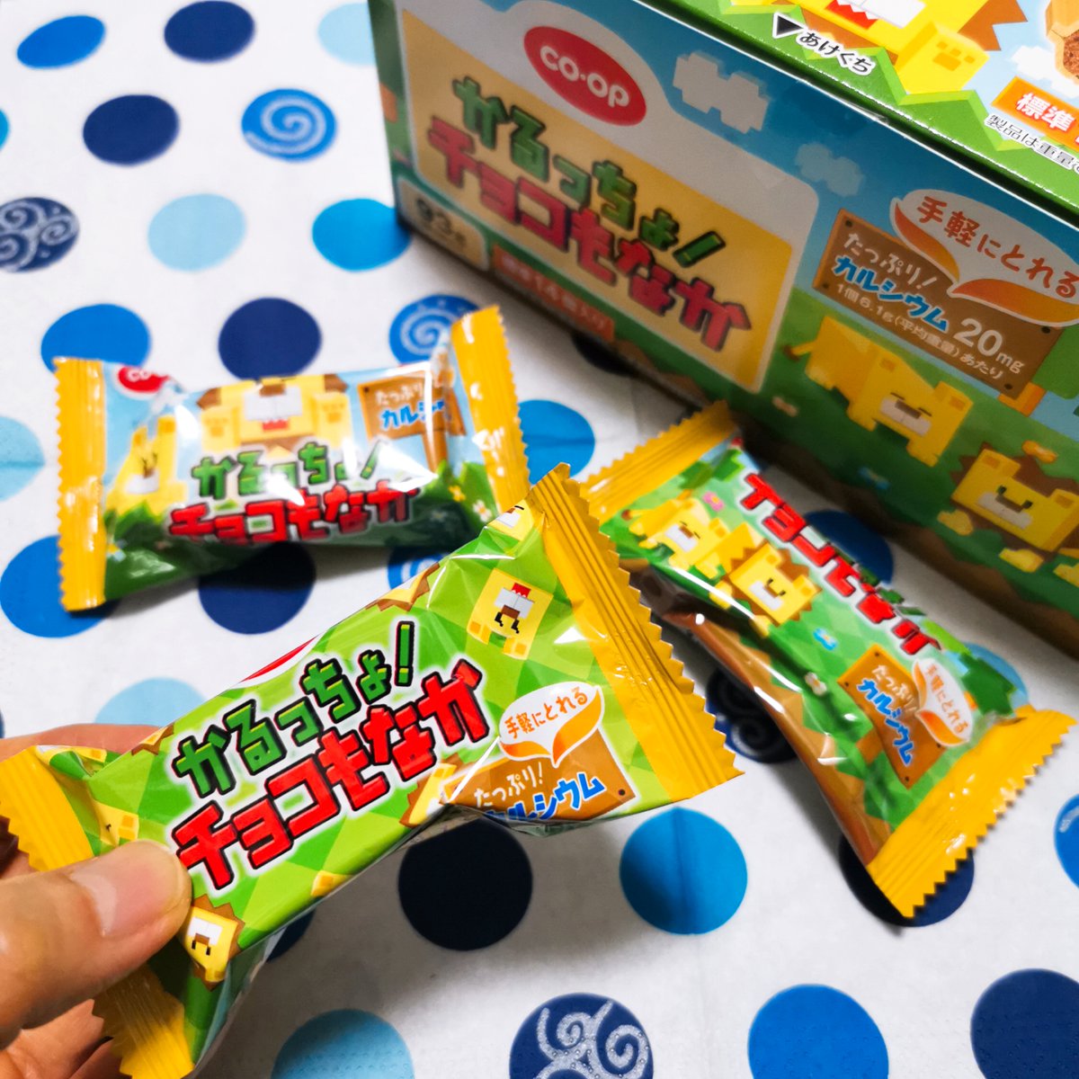 かるっちょ！ という ネーミングも気になりつつ 一口かじると… ＿人人