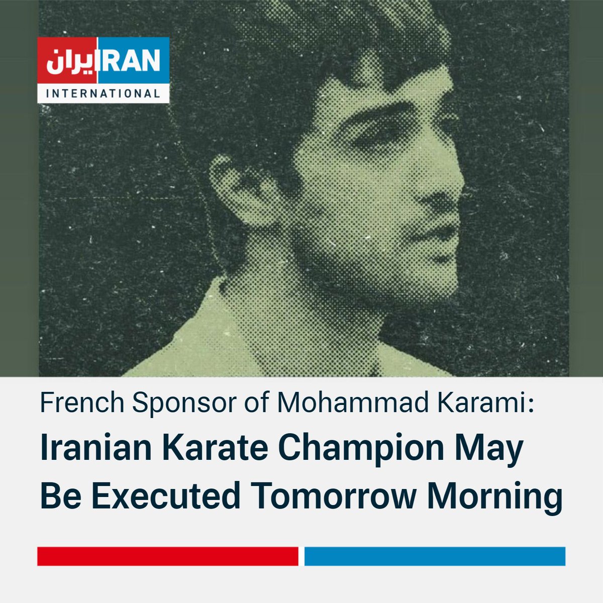 Iran International English tweet media
