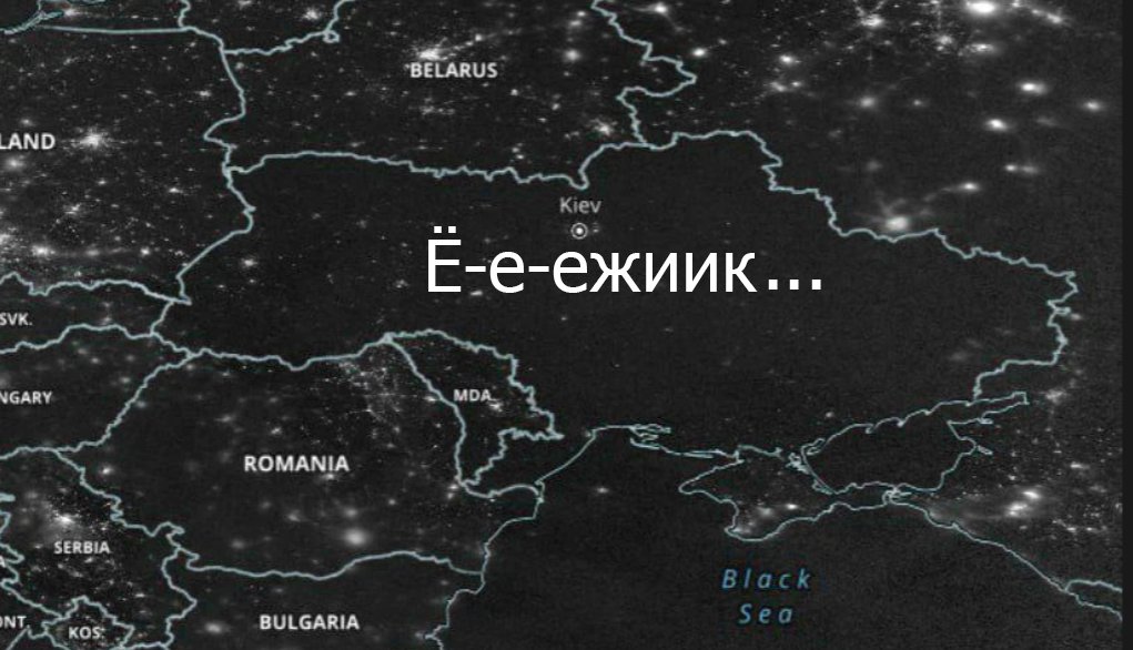 Альбатрос (@muzitoper) on Twitter photo 