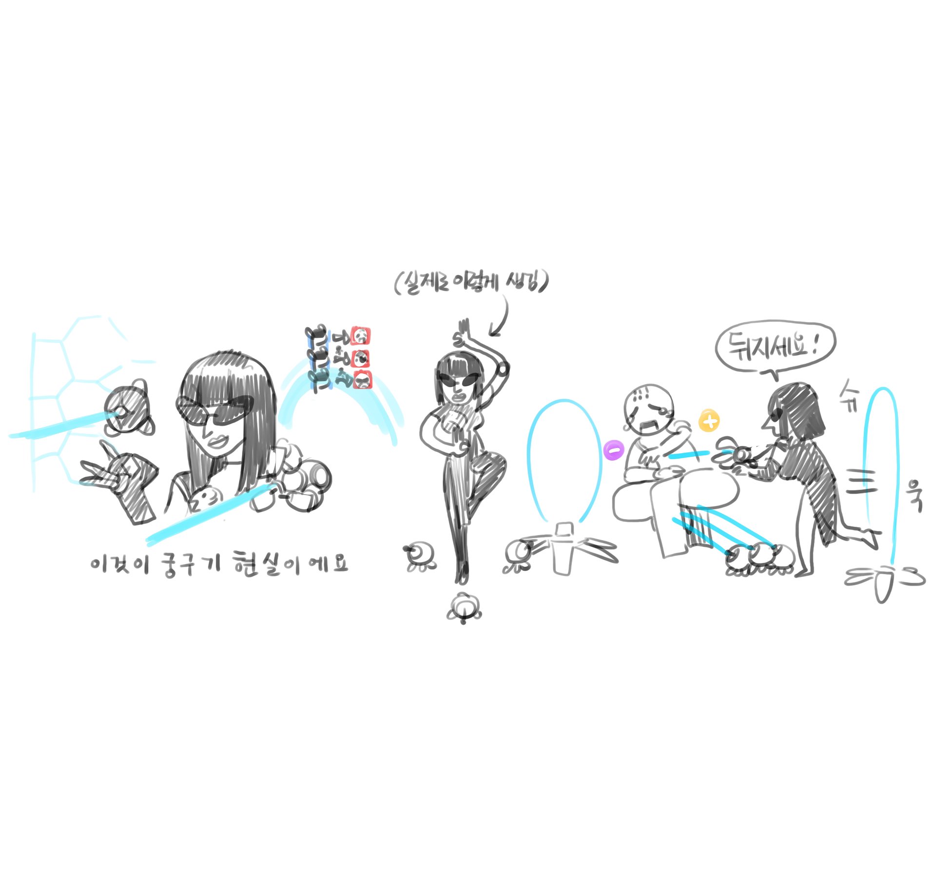 리노참치Rinotuna on Twitter: "https://t.co/9u1yGSR4Vi" / Twitter