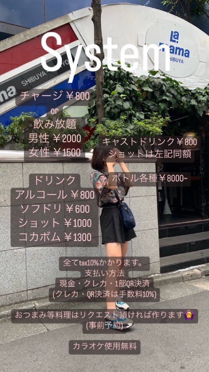 nenne_concafe's tweet photo. 火曜日は　まほBARの日です✨

美味しいお酒を飲みましょう🥃

@441108l https://t.co/98yYgtkHdV