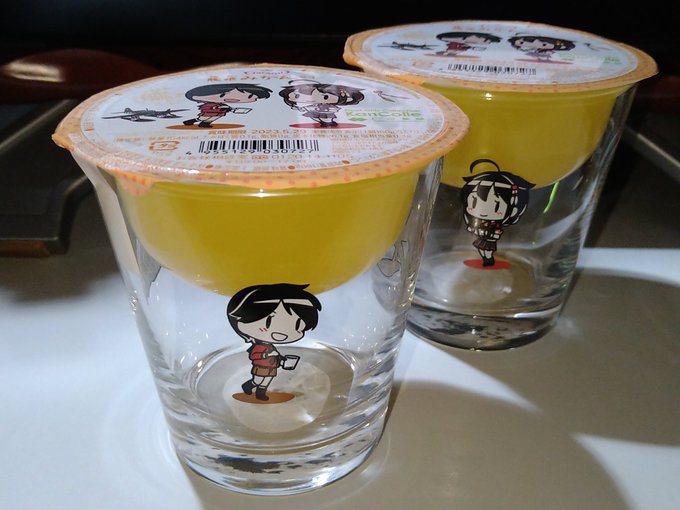 艦これグラスゼリー、無事にGETだぜ。良い。 