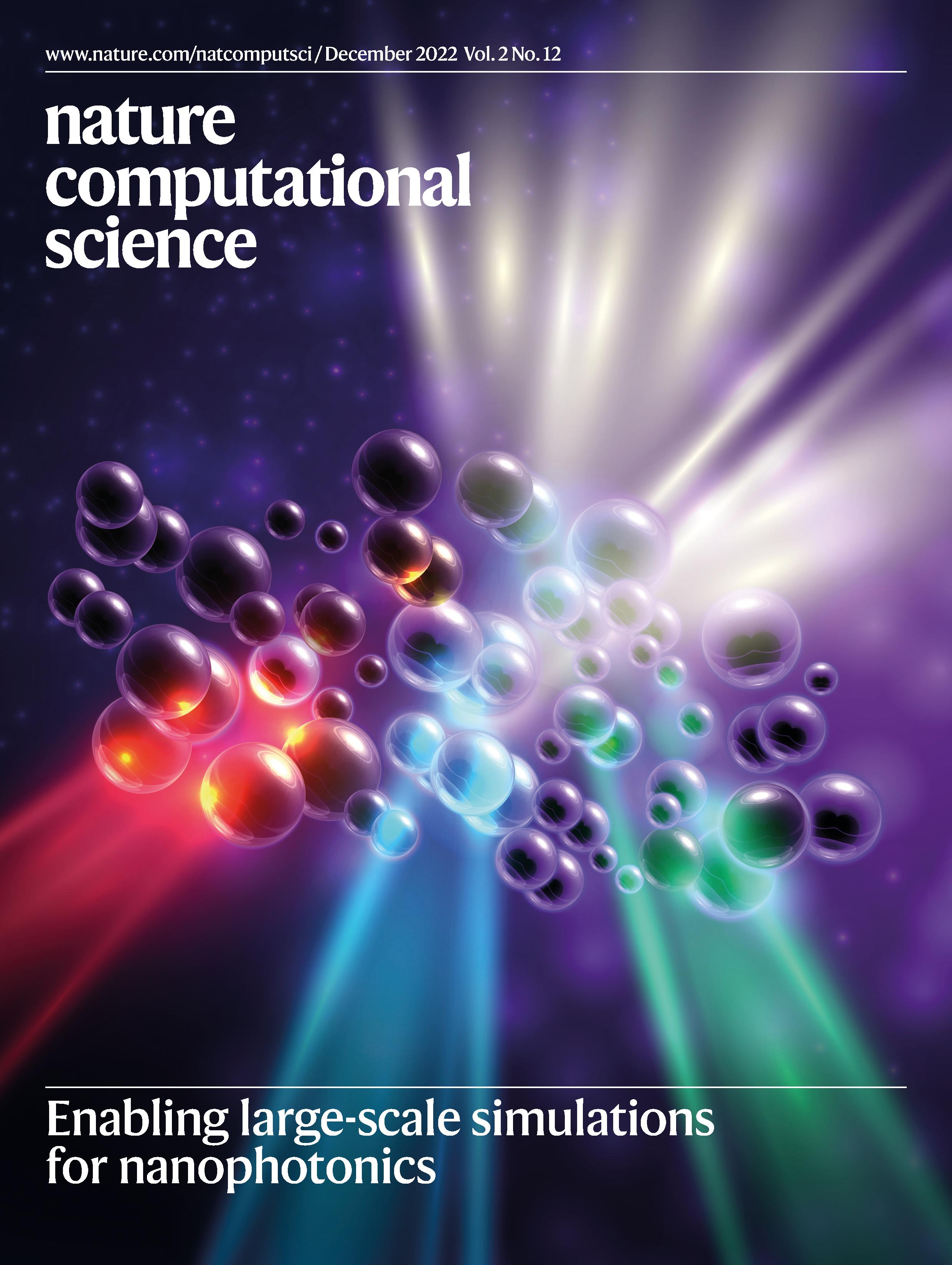 December 2022 cover of Nature Computational Science