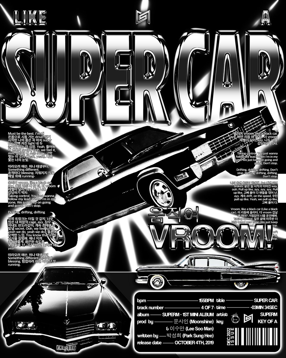 driftin'

<a href="/superm/">SuperM</a> #superM #supercar #kpop #GraphicDesign