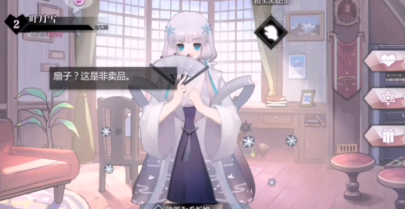 Skiddlydoowop1's tweet photo. 👇👇 #SOULTIDE #원신 #soultidevideocontest #LemcnSun #Asuna https://t.co/vwmb3PlWO4