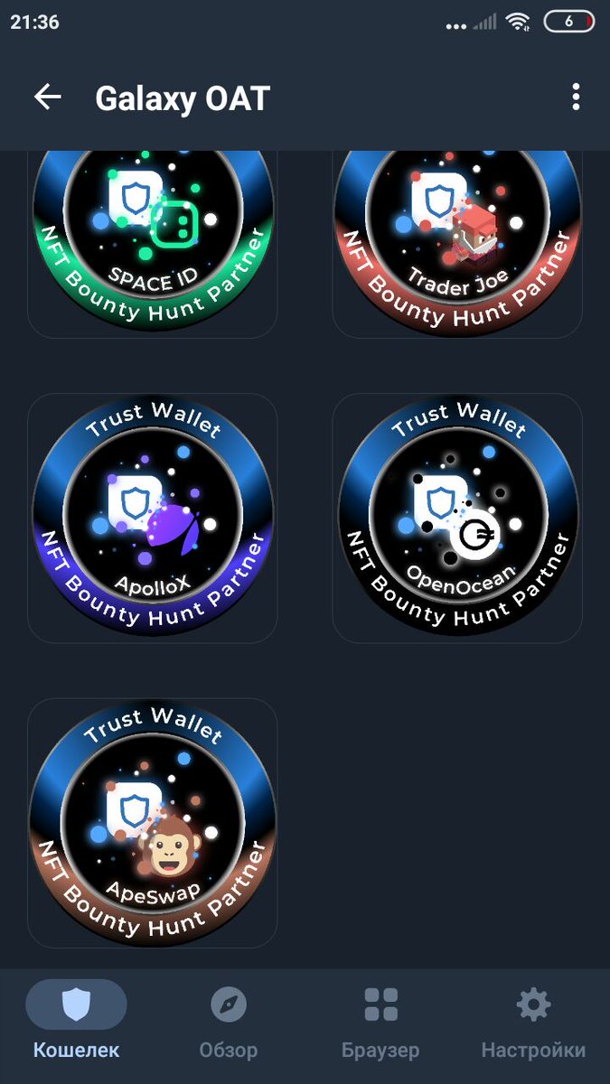 Isa78998737's tweet photo. @TrustWallet Good idea, a very nice cryptowallet,good luck to everyone. #TrustWalletNFT 
my wallet 0x750aAd9aA0cc5F41680b73e32d70Ec698D59e37F https://t.co/da5Txz8wpM