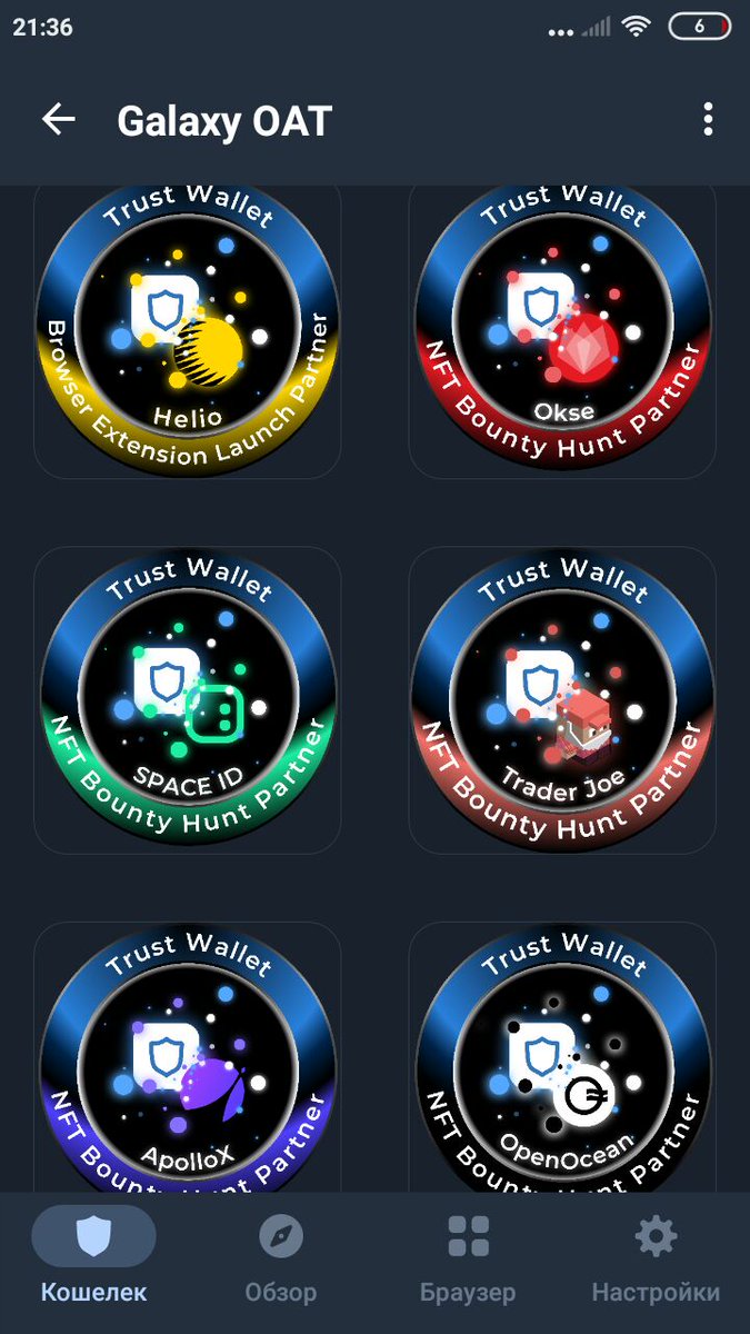 Isa78998737's tweet photo. @TrustWallet Good idea, a very nice cryptowallet,good luck to everyone. #TrustWalletNFT 
my wallet 0x750aAd9aA0cc5F41680b73e32d70Ec698D59e37F https://t.co/da5Txz8wpM