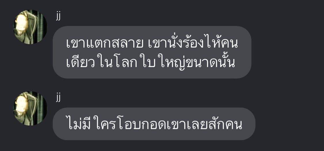 captainmilla tweet media
