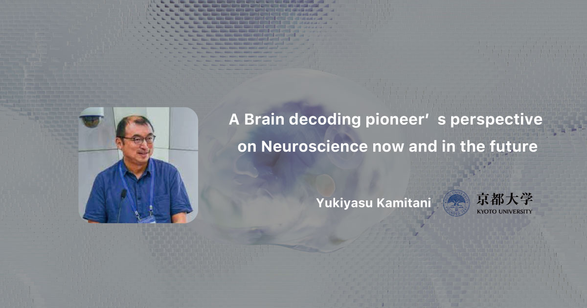 NeurotechJP (@neurotechjp_en) on Twitter photo 【Interview】
neurotechjp.com/blog/kamitani-…
A Brain Decoding Pioneer’s Perspective on Neuroscience Now and in the Future | Yukiyasu Kamitani
This time, we interviewed Dr.Kamitani (<a href="/ykamit/">Yuki Kamitani</a> ) who is the pioneer of "brain-decoding". 【Interview】
neurotechjp.com/blog/kamitani-…
A Brain Decoding Pioneer’s Perspective on Neuroscience Now and in the Future | Yukiyasu Kamitani
This time, we interviewed Dr.Kamitani (<a href="/ykamit/">Yuki Kamitani</a> ) who is the pioneer of "brain-decoding".