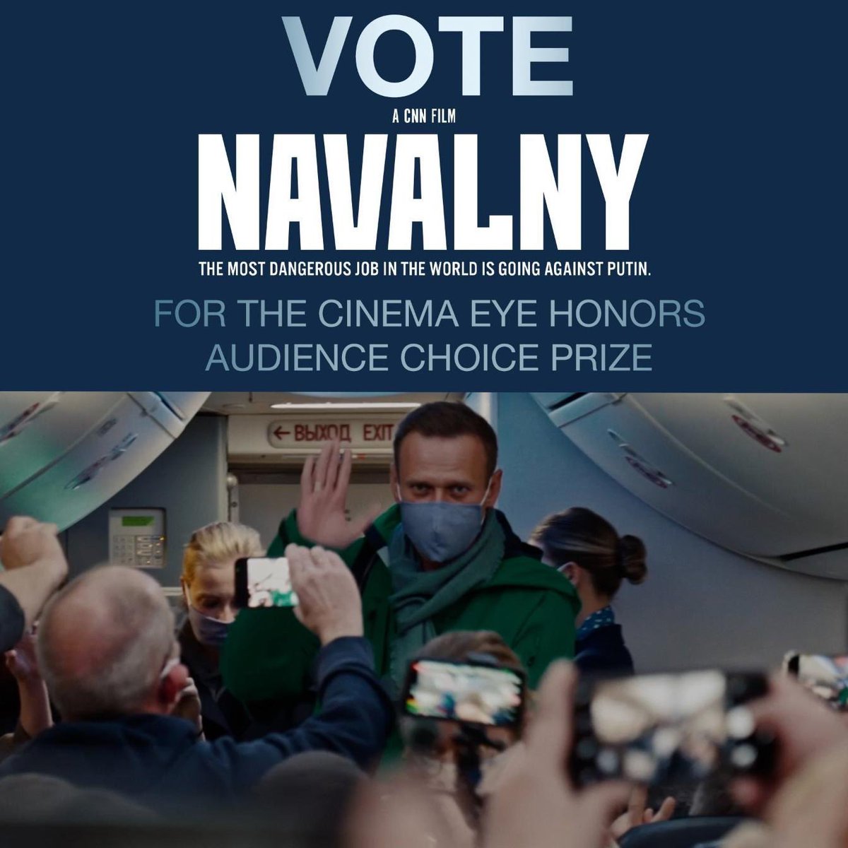 Не забыли проголосовать ?
🥹
cinemaeyehonors.com/audience-choic…