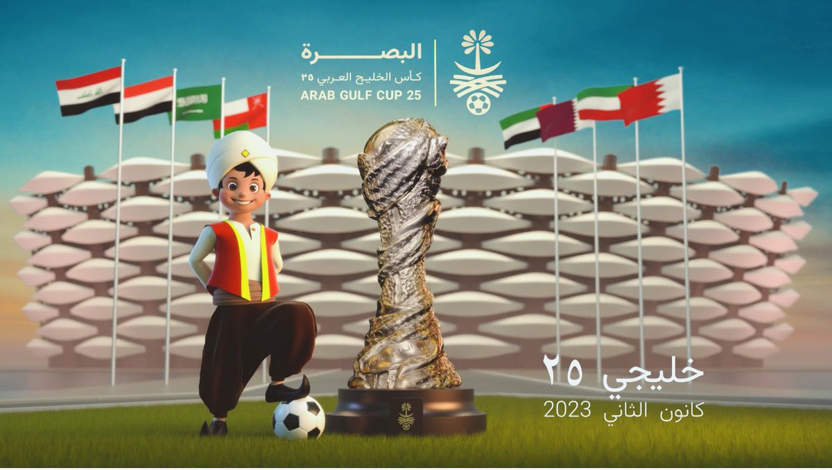 ماجد الاسدي (@mrmajed76) on Twitter photo 
