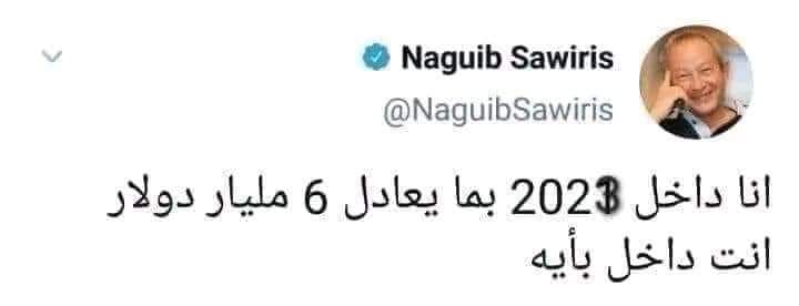 LTala3t's tweet photo. داخله برجلي الايمين https://t.co/kt78Ho5qxs