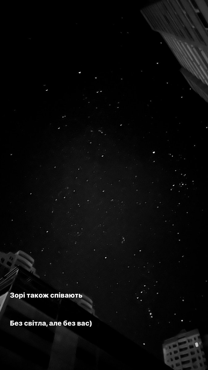 alcengine's tweet image. Без вас