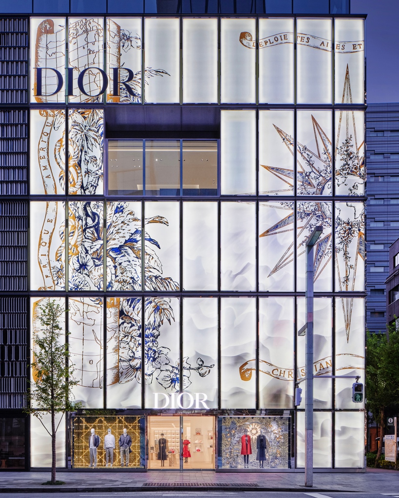Dior ginza online