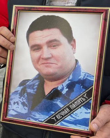 Вагнер авто инн