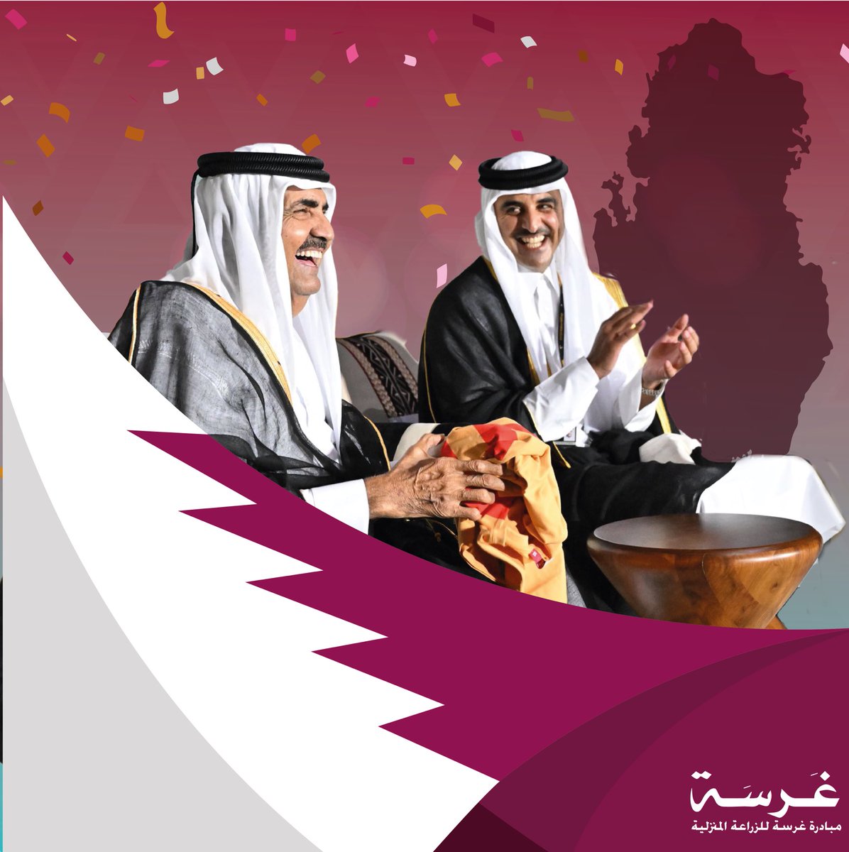 GharsaQA's tweet photo. نتقدم بالتهنئة والتبركات إلى قطر حكومةً وشعبا على النجاح المشرف لمونديال #FIFAWorldCup #قطر٢٠٢٢
كما نتقدم بالشكر الجزيل إلى كل من شارك وساهم في إنجاح المونديال 

نجاح وتميز استثنائي يحدونا إلى التطلع الدائم لأفضل المراكز والمستويات
ومن نجاح إلى نجاح ..يابلادي 🇶🇦
#كأس_العالم_2022 https://t.co/PyvOsijDhx