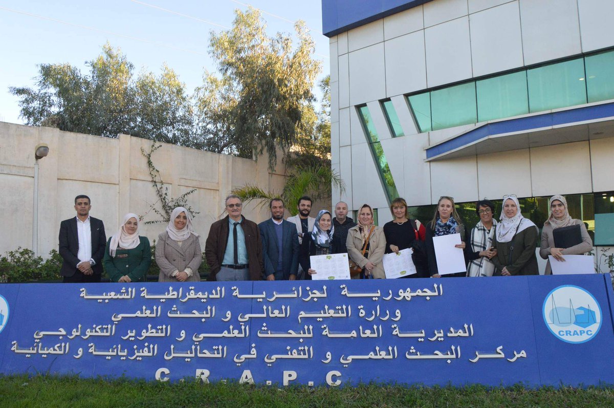 CRAPC_Centre's tweet photo. ✅ تبعا للاتفاقية الاطار المبرمة بين قطاع البحث العلمي و التطوير التكنولوجي، و الشريك الاجتماعي الاقتصادي المتمثل في الكونفيدرالية الجزائرية لأرباب العمل المواطنين #CAP فقد تم اليوم الاثنين 19 ديسمبر 2022 عقد اجتماع عمل تنسيقي  #CRAPC 
#mesrs #dgrsdt #capc #atrst #crapc #crtaa https://t.co/C9bYrXr7U1
