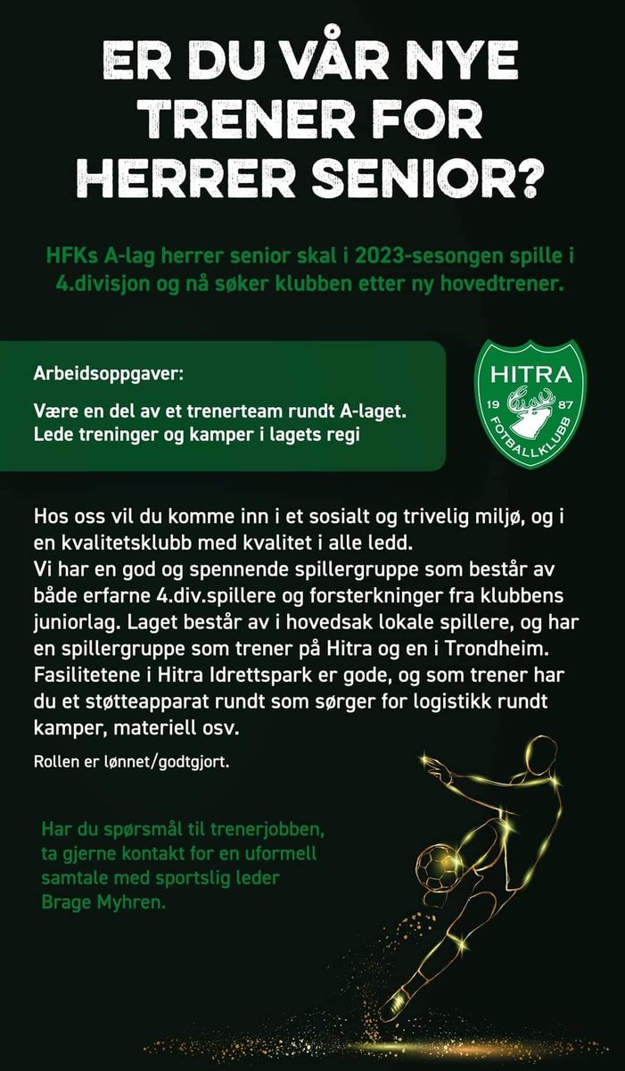 Vi trenger ny trener! Søk ivei 👌#eideout