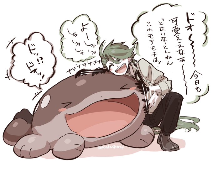 特にテンション高い日のチリちゃん 