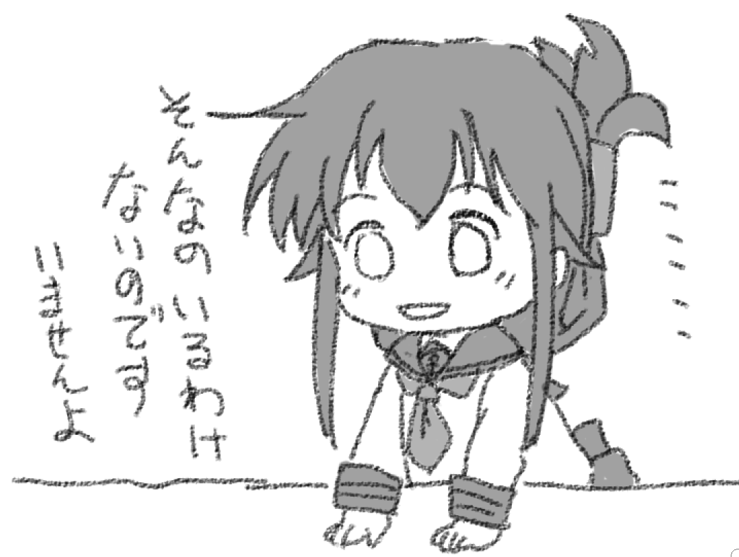 #フォロワーさんに好きな自分の絵を持ってきてもらう
あればリプにでも貼ってください 