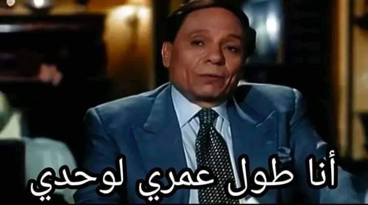 لما الدكتور يسألني في الشفوي و يقولي يلا يا اتكلم وأنا سامعك :