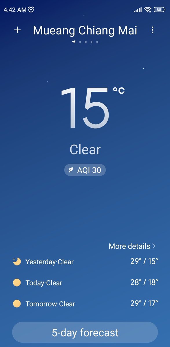 บรึ๋ยยยยยยย