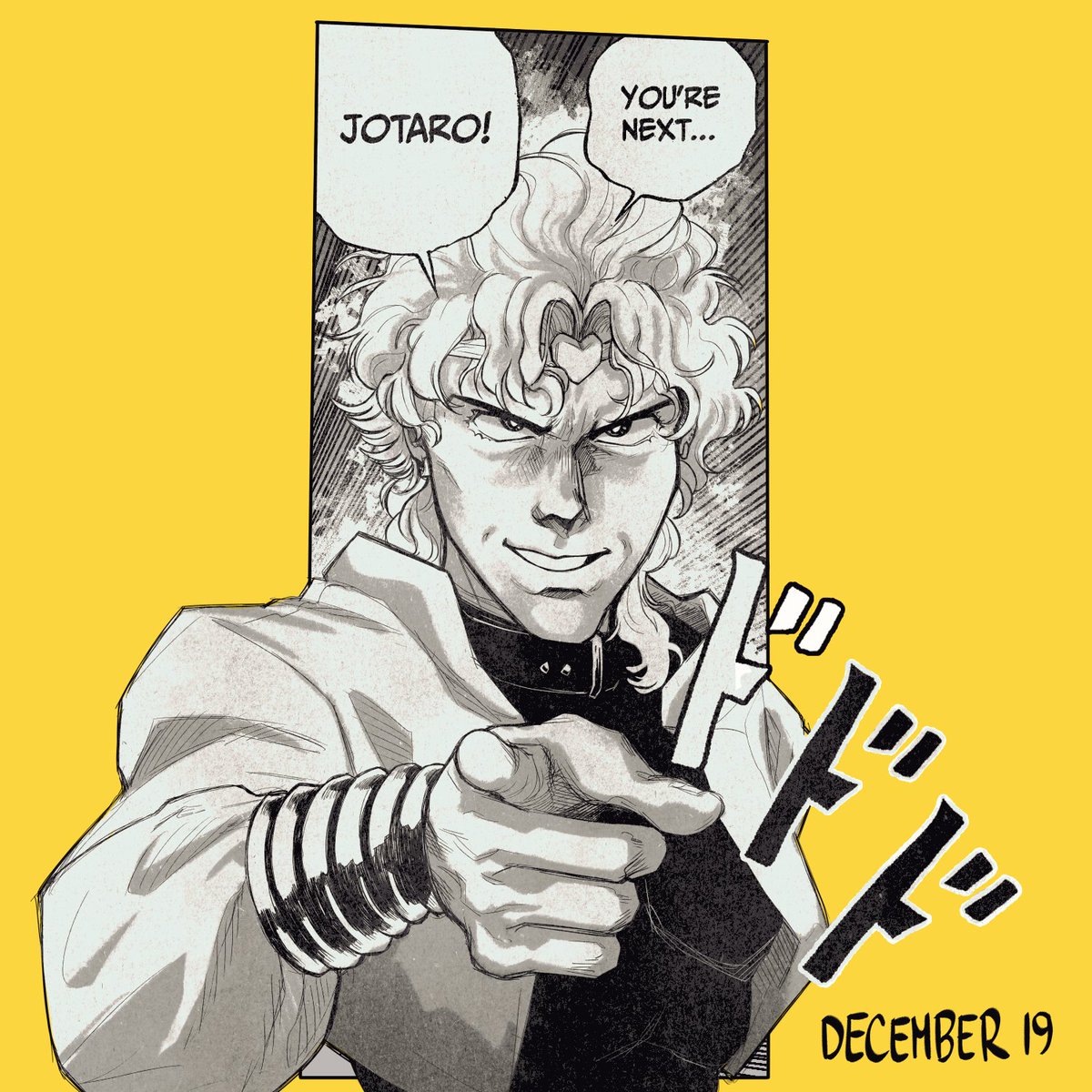 DIO every day tweet media