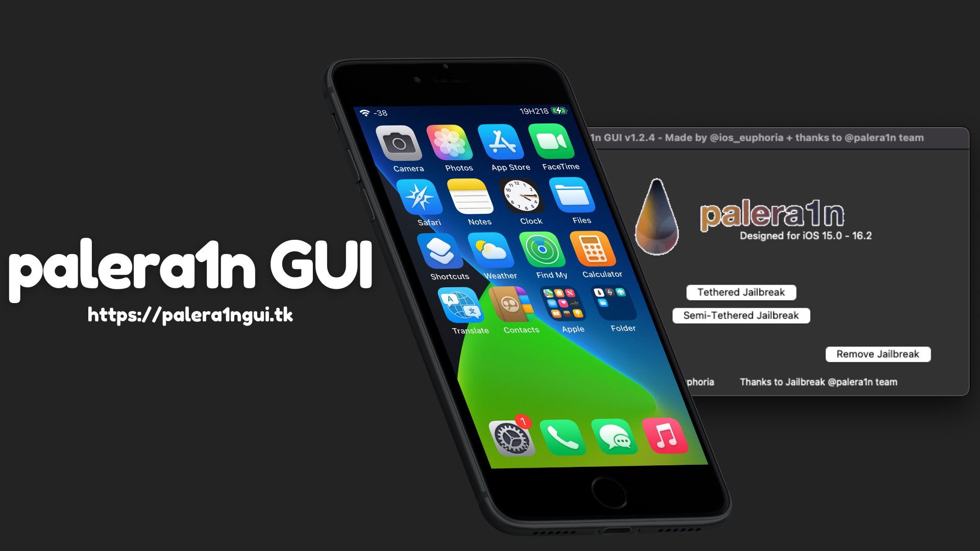 iTech Expert on Twitter: "Say Hello to the brand new palera1n GUI