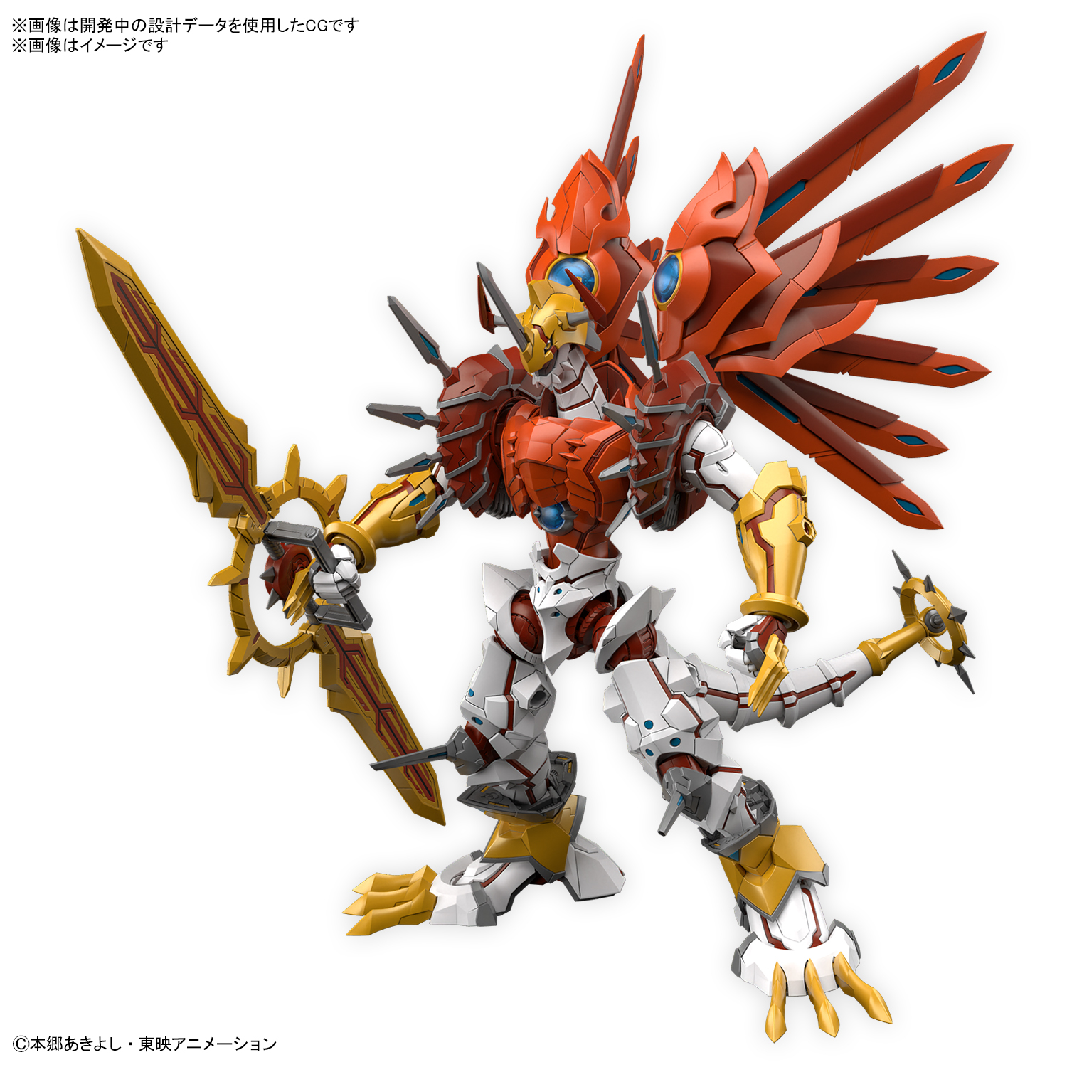 BANDAI SPIRITS ホビー事業部 on X: 