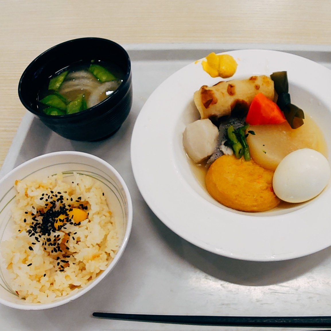 OMND_PRM's tweet photo. 栗ご飯食べて満腹なんだｧよね✨
略して🌰🈵ッてｺﾄ❣️❣️❣️ https://t.co/X287HjIhVs