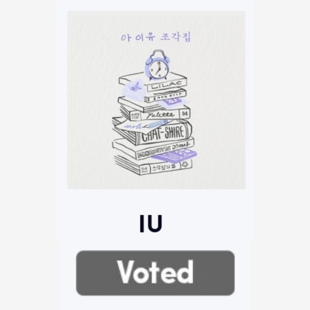 LJEvioletvoting's tweet photo. 🗳️[#UAENA_vote]
Voting for the #TikTok Golden Disc #MostPopularArtistAward is open!

Vote for @_IUofficial
→ https://t.co/A0HRRolNRP

voting period
🗓Dec. 20th 11AM ~ Dec. 29th 4PM (KST)
#IU #아이유 #이지은 
#골든디스크어워즈 #goldendiscawards https://t.co/L1wTM5iVdh