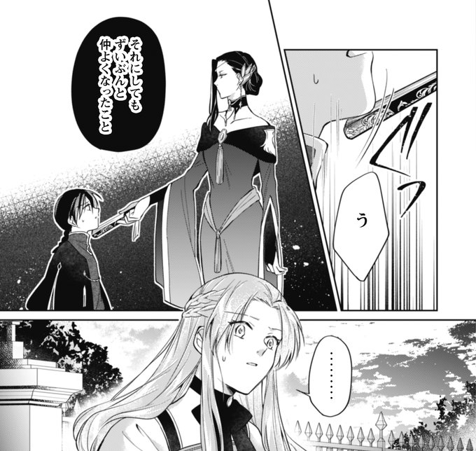 FkY0WWIagAARAPr.jpg:small