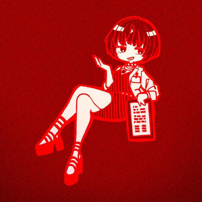 診察室にどーぞ#Persona5 